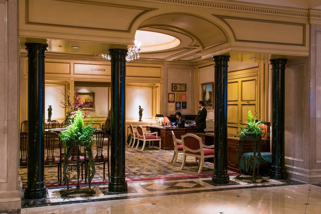 Rihga Royal 4* Tōkyō
